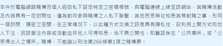大老爺娛樂城 - %5B%E9%96%92%E8%81%8A%5D1