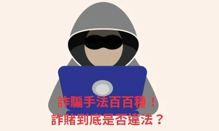 大老爺娛樂城 - %E3%80%90%E7%99%BE%E5%AE%B6%E6%A8%82%E4%BD%9C%E5%BC%8A%E3%80%91%E6%8A%93%EF%BC%81大老爺娛樂城%E5%A8%9B%E6%A8%82%E5%9F%8E%E5%B8%B6%E4%BD%A0%E7%9C%8B%E6%B8%85%E6%A5%AD%E7%95%8C%E5%85%A7%E5%B9%95%EF%BC%81