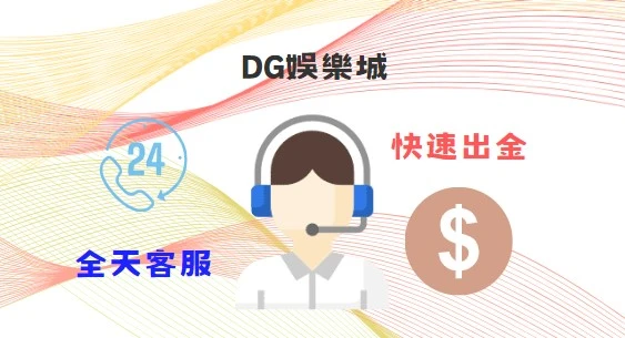 大老爺娛樂城 - 大老爺娛樂城%E7%99%BE%E5%AE%B6%E6%A8%82%E5%AE%A2%E6%9C%8D%E7%A7%92%E5%87%BA%E9%87%91%EF%BC%8C%E4%BD%A0%E6%83%B3%E8%A6%81%E7%9A%84%E6%88%91%E9%83%BD%E7%B5%A6