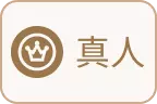 大老爺娛樂城-真人視訊娛樂