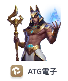 大老爺娛樂城 - slot atg