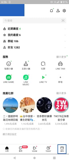 大老爺娛樂城 - k1