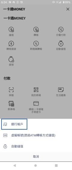 大老爺娛樂城 - k5
