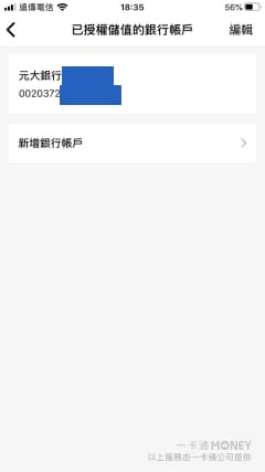 大老爺娛樂城 - k6