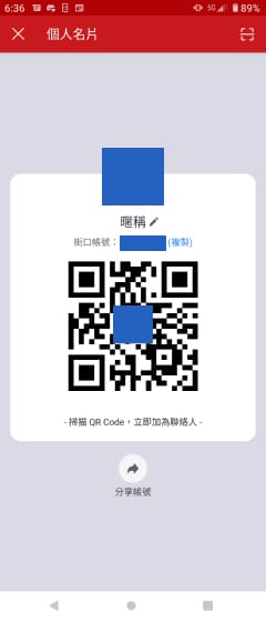 大老爺娛樂城 - q3