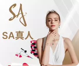 sa36沙龍百家樂-大老爺娛樂城