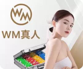 WM平台-大老爺娛樂城