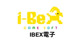 大老爺娛樂城 - ibex