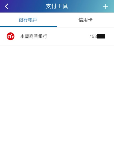 大老爺娛樂城 - icash6