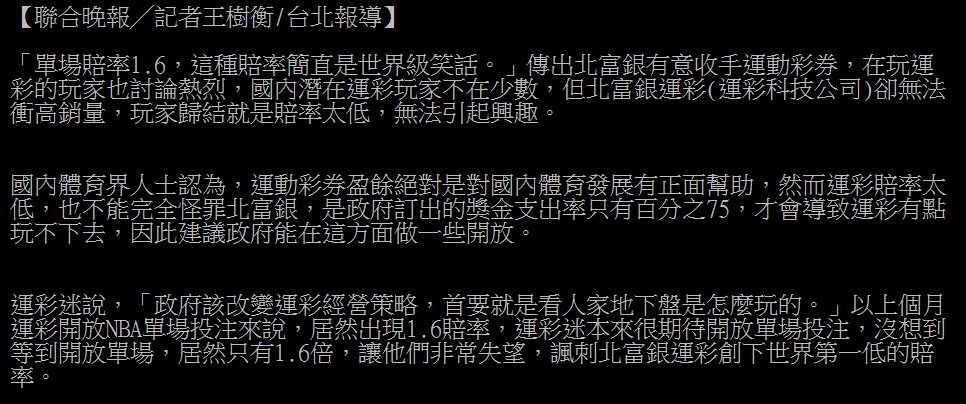 大老爺娛樂城 - 5